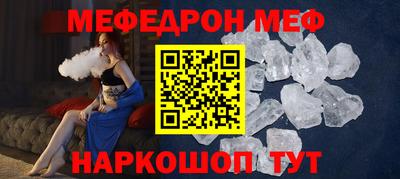 дмт Каменск-Уральский