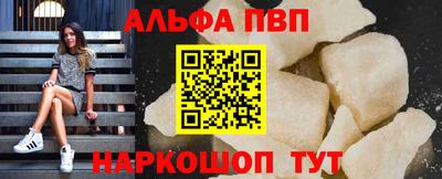 mdma Камень-на-Оби