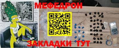 дмт Каменск-Уральский