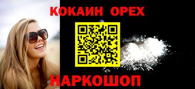 mdma Камень-на-Оби