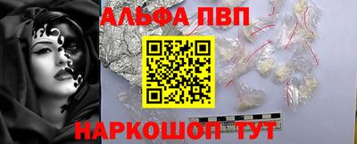 дмт Каменск-Уральский
