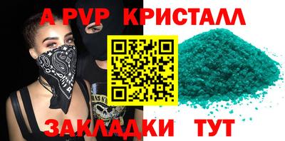 mdma Камень-на-Оби