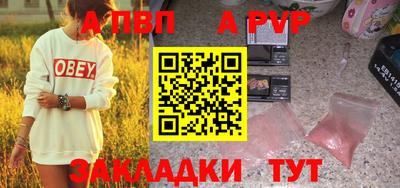 mdma Камень-на-Оби