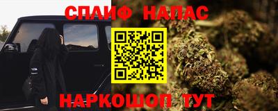 mdma Камень-на-Оби