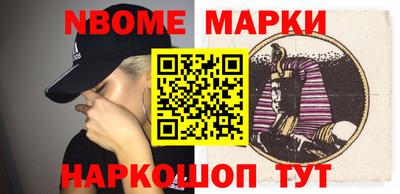 mdma Камень-на-Оби
