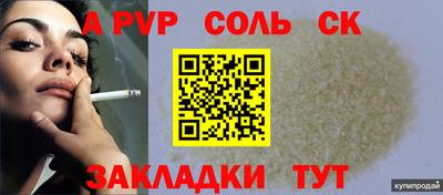 дмт Каменск-Уральский