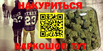 дмт Каменск-Уральский