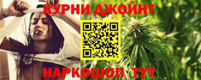 дмт Каменск-Уральский