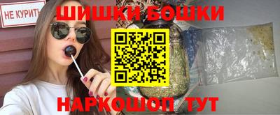 mdma Камень-на-Оби