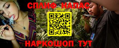 дмт Каменск-Уральский