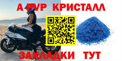 дмт Каменск-Уральский