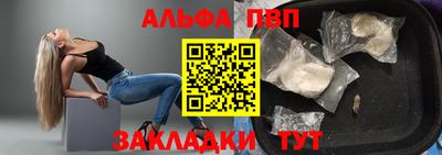 mdma Камень-на-Оби