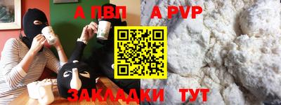 дмт Каменск-Уральский