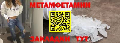 дмт Каменск-Уральский
