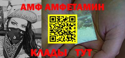 mdma Камень-на-Оби