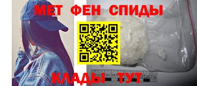 mdma Камень-на-Оби