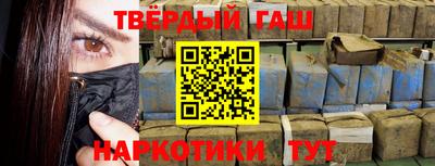 mdma Камень-на-Оби
