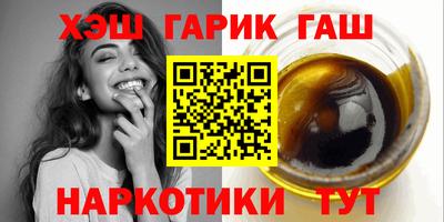 mdma Камень-на-Оби