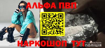 дмт Каменск-Уральский