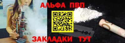 дмт Каменск-Уральский