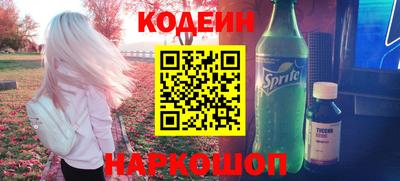 дмт Каменск-Уральский
